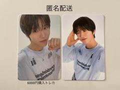 2025年最新】NCT ジェヒ トレカの人気アイテム - メルカリ