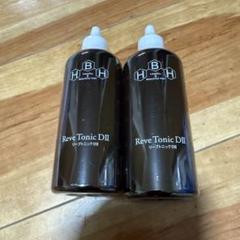 リーブトニックD II 250mL 2本セット