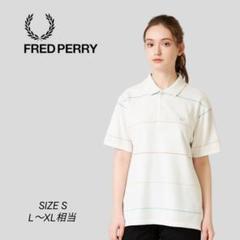 フレッドペリー　ラグビーシャツ　ボーダー柄　刺繍ロゴ　長袖シャツ　XLサイズ Zip Neck Collar Sweatshirt(M 395：DARK CARBON): | FRED PERRY