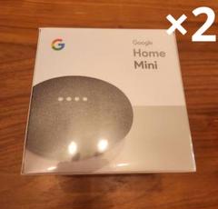 【新品・未開封】Google Home Mini 3色セット Yahoo!オークション -「google home mini 未開封」の落札相場