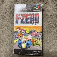 2025年最新】sfc f-zeroの人気アイテム - メルカリ