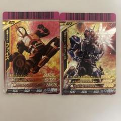 ガンバライド ファイズ、G3-X