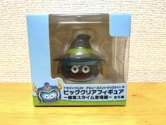 職業スライム　ビッグクリアフィギュア　2種セット　★未開封★② ドラゴンクエスト AM ビッグクリアフィギュア ～職業スライム