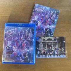 2025年最新】ミュージカル ヘタリア blu-rayの人気アイテム