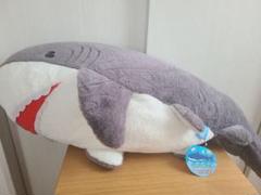 でっかい！サメ　ふわふわぬいぐるみ 100cm