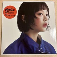 NewJeans 'How Sweet' Standard ver. ハニ