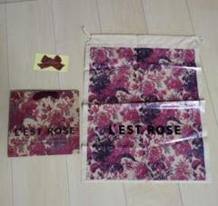 お値下げ♡LESTROSE♡ノベルティテディベアセットレストローズバスケット ブレスレット レディース 1粒 誕生石 ダイヤモンド テディベア