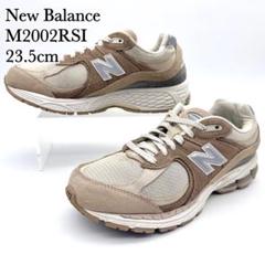 New Balance NEW BALANCE ニューバランス スニーカー M2002RXD