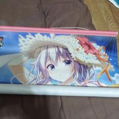 B2トリプルスエードタペストリー minori 2018SUMMER