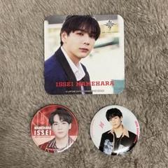 豆原一成　グッズまとめ 商品詳細ページ | JO1 OFFICIAL STORE | 【受注販売】BIGうちわ