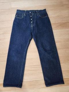 Studio D'Artisan ダルチザン SD-D02 セルビッチ デニム STUDIO 臭く D'ARTISAN ステュディオ・ダルチザン SD-102