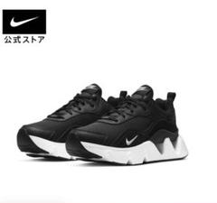 新品未使用 NIKE ライズ 365 II値下げ‼️ 2025年最新】Yahoo!オークション -ナイキ ryz 365 2の中古品