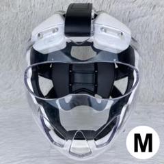 MIZUNO - 空手　メンホー　ミズノ　L MIZUNOニューメンホーVII Lサイズ 空手プロテクター (ミズノ空手
