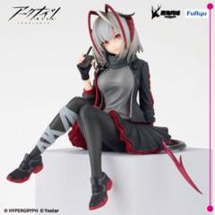 アークナイツ アクリルスタンド 任務の合間は工房で W ver. Amazon.co.jp: アークナイツ アクリルスタンド 任務の合間は工房