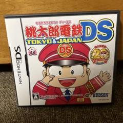 桃太郎電鉄DS TOKYO＆JAPAN