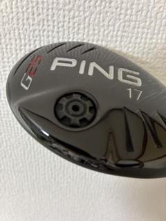 PING - 「値下げ」PING  G25 ハイブリッド3本セット ピン(PING) G25ハイブリッド