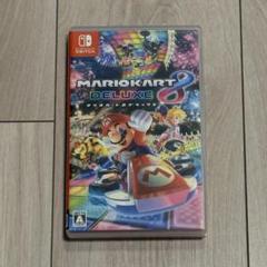 マリオカート8 デラックス