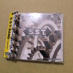ブラインド・スポット