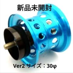 y*7様 KTFフィネススプール KAHEN スティーズCT用ゴールド30φ V KTFフィネススプール 「KAHEN」 スティーズCT用 Ver2レッド