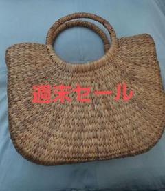 【美品】天然素材 タイ産　かごバッグ