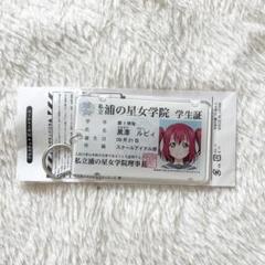 【セブンイレブン限定】JUMP HEROES　nanacoカード4種セット 当選品☆セブンイレブン nanacoカード ジャンプ - メルカリ