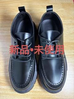 【新品】メンズ厚底カジュアルシューズ 26cm 合皮 新品 黒 スニーカー風