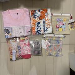 2025年最新】ちょこらび tシャツの人気アイテム - メルカリ