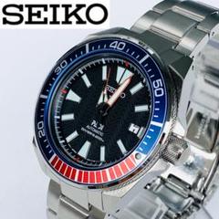 【5/25まで大特価】海外モデル 新品 メンズ男性 腕時計 セイコー SEIKO