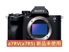 SONY α7RV ミラーレスカメラ 元箱付き Amazon | Sony ソニーフルフレーム ミラーレス一眼 α7R V