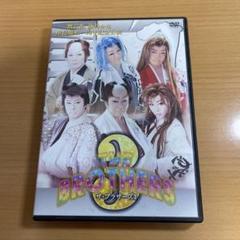 Edison Chen NINE GIRLS AND A GHOST Stephy Tang Lai-Yan HK