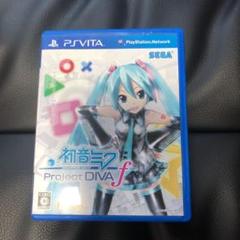 初音ミク -Project DIVA- f