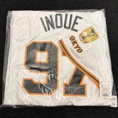 東京読売ジャイアンツ　井上温大　サードユニフォーム（XL） portrait-face-towel-97-inoue-