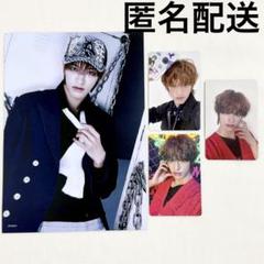 INI  コンプリート　タワレコ渋谷限定フライヤー❣️ 6/25(火)10時更新※【INI】INI × TOWER RECORDS SHIBUYA 『THE