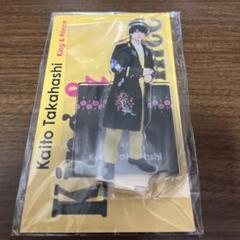 2025年最新】高橋海人 アクスタの人気アイテム - メルカリ