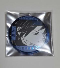 鬼滅の刃 原画展 デコレクション缶バッジ 第2弾 冨岡義勇 新品未使用】鬼滅の刃 冨岡義勇 コレクション缶バッジ 缶バッジ