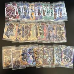 【神羅万象チョコ まとめ売り】1章・2章・3章・大魔王と八つの柱駒・九邪戦乱の章 神羅万象チョコ まとめ売り】1章・2章・3章・大魔王と八つの柱駒