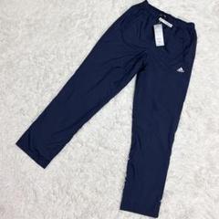 adidas✨新品　ウィンドパンツ　スポーツ　エクササイズ　ネイビー（S）