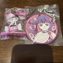 2025年最新】鬼滅の刃/キャラクター名：栗花落カナヲ