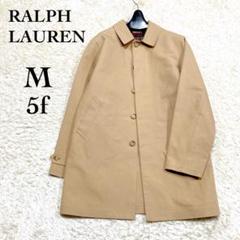 美品✨ラルフローレン　ステンカラーコート　ベージュ　ビジネス　11 2025年最新】Ralph Lauren ステンカラーコートの人気アイテム