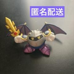 2025年最新】カービィ フィギュア メタナイトの人気アイテム
