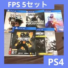 「激安」COD シリーズ & レインボーシックス & バトルフィールドV ps4