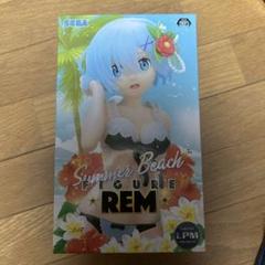 SEGA Summer Beach Figure REM