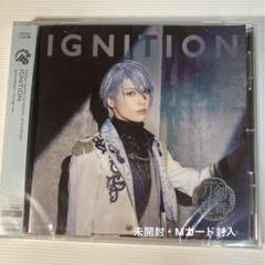 ミュージカル刀剣乱舞 シングルCD IGNITION  山姥切長義 2枚セット ミュージカル刀剣乱舞 花影ゆれる砥水 CD 『IGNITION』 山姥切
