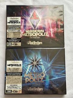 三代目 J Soul Brothers DVDまとめ売り