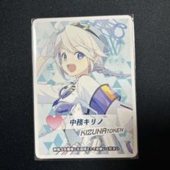 2025年最新】ウィクロス絆の人気アイテム - メルカリ