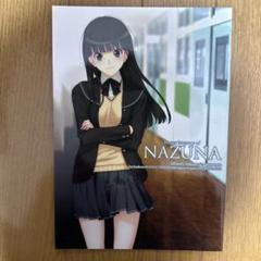 ♢ Flower language of NAZUNA キミキス 同人誌