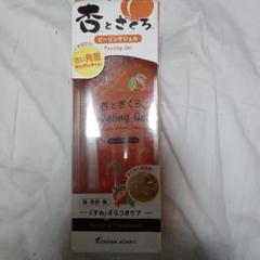 SANWA HONPO Peeling Gel 120g