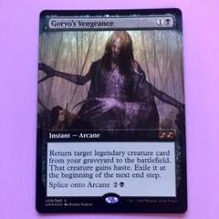 2025年最新】mtg box 英語版の人気アイテム - メルカリ
