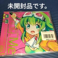 【未開封】Flying Me / 大江戸宅急便