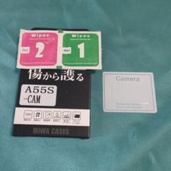 Galaxy A55 5G カメラ　ガラスフィルム